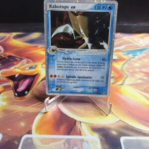 Kabutops EX tempête de sable 97/100